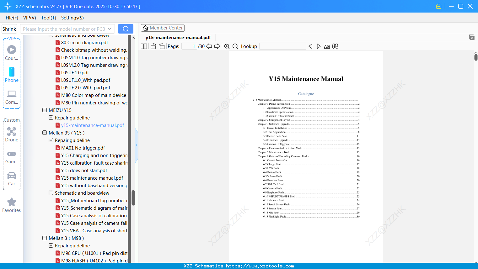 Meizu Y15-maintenance-manual